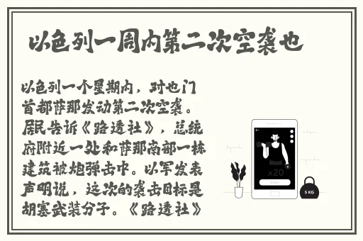 老牛影视传媒有限公司的剧情简介