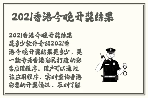0.3元无限提现的游戏
