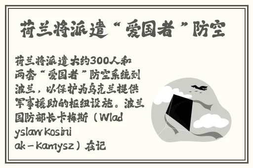 床上拨萝卜 不盖被子