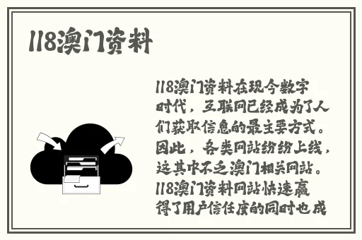 缅甸拿刀割人脑袋网站