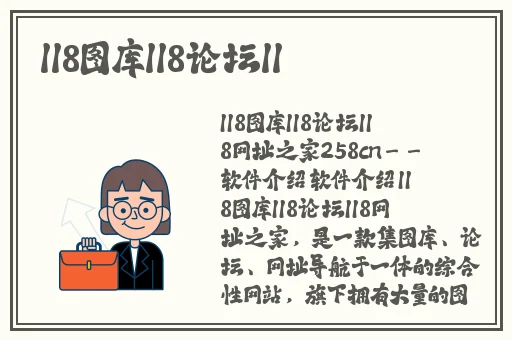 中国人も日本人も漢字を
