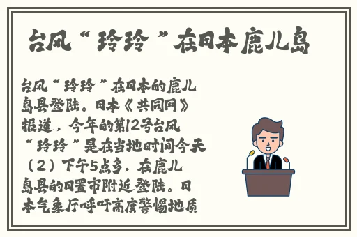 快让我吃一下你的小扇贝