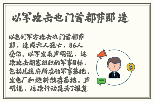 欧美一码二码三码BD播放