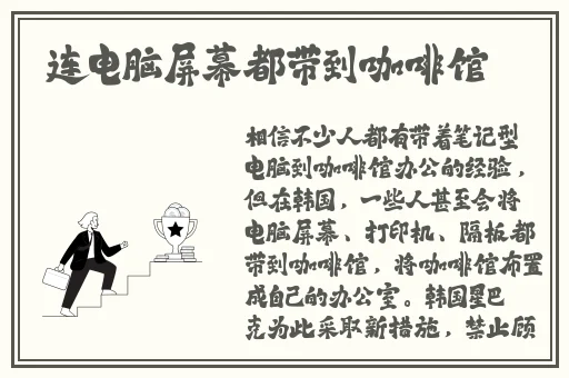 日产三区二线一线免费观看