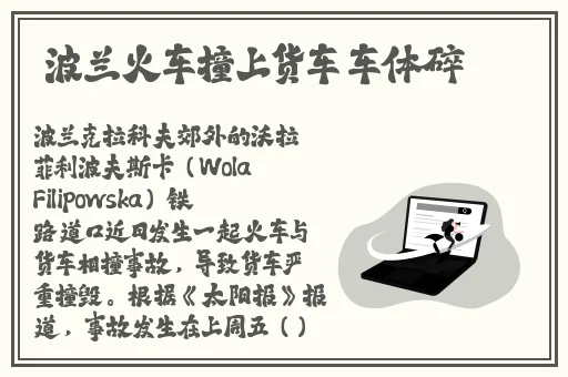 日本留学生在线精品