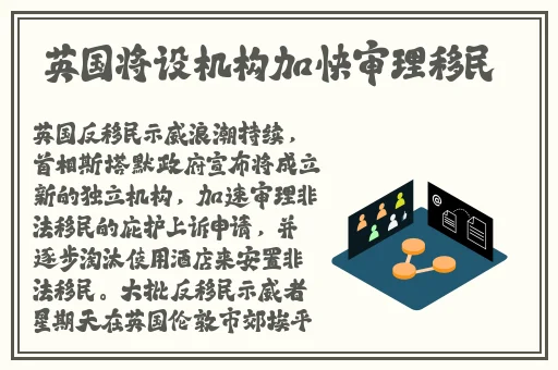 八重神子炒出白水怎么办?